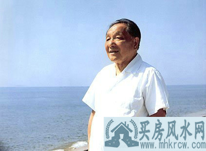风水网,家居风水,办公室风水,免费算命,