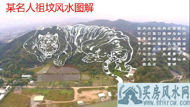 如何从坟墓看出后人的运势呢?坟墓上有这个后代会越过越穷