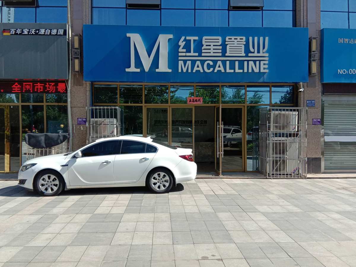 坐南朝北的门面风水怎么布局