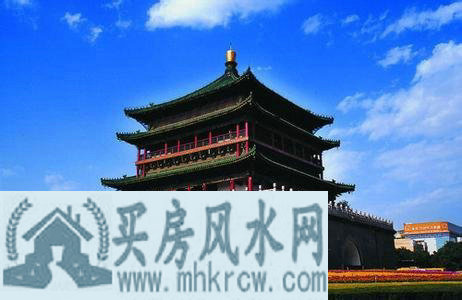 西安的风水有什么特点