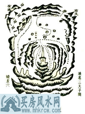 陈霸先祖坟风水