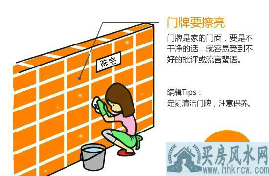 “漫”说玄关好风水 妙招让好运闯进门