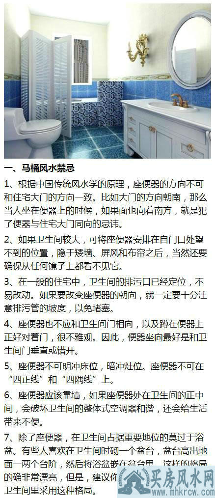 �������ˮ����Ͱλ����ô�ڷţ�