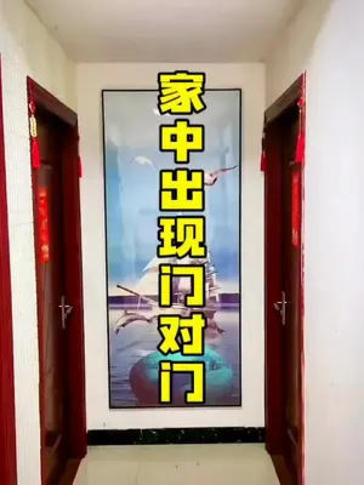 һԾͻеƫ ô֪Ů ʲ