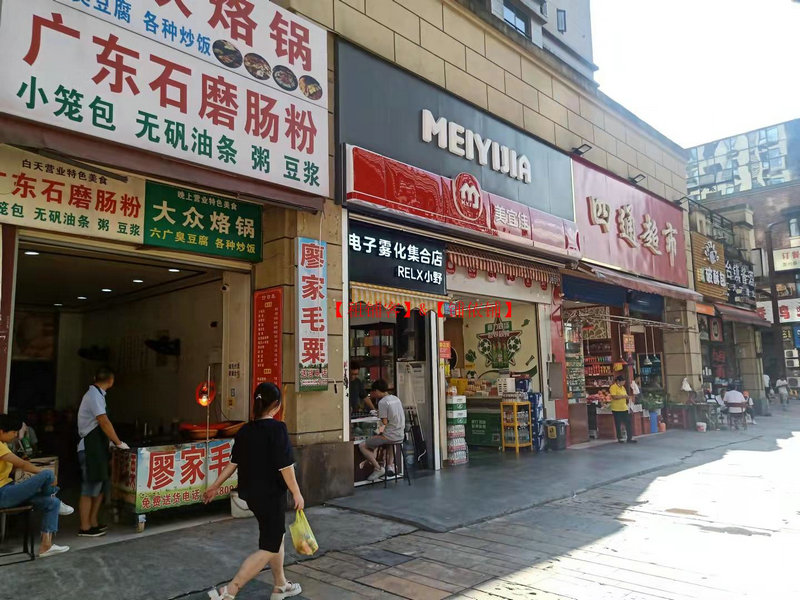 属马人2025年运势及运程 2025年属马人的全年运势 属马人2025年运势及运程 2025年属马人的全年运势