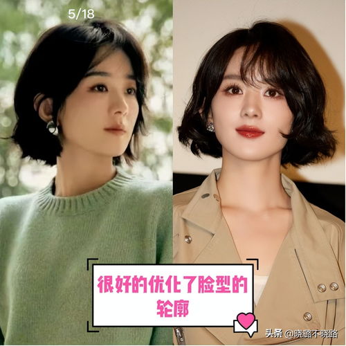 八字算命秘诀六字_命理八字算人生运势,六字秘诀可靠吗? 八字算命秘诀六字_命理八字算人生运势,六字秘诀可靠吗?