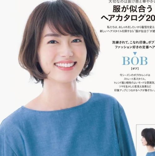 天蝎座长什么样子像爱情 天蝎座长一张不安分的脸 天蝎座长什么样子像爱情 天蝎座长一张不安分的脸