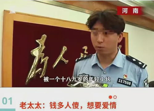 ����������ѯ���ձ� ����������ô��