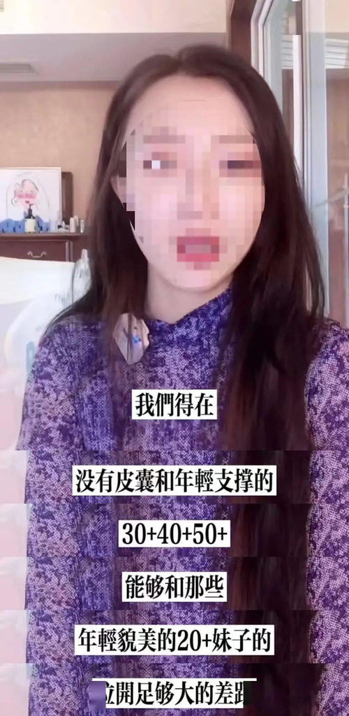 小沈阳老婆真实照片小沈阳夫妇双手紧扣甜蜜 小沈阳老婆真实照片小沈阳夫妇双手紧扣甜蜜