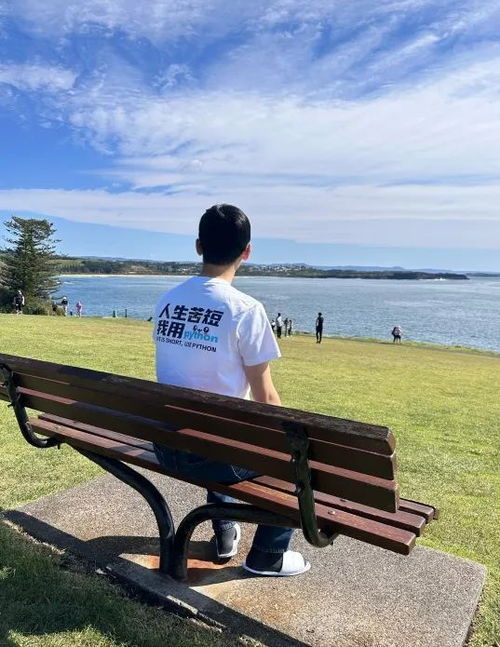 处女男的性格优缺点 处女男的性格优缺点