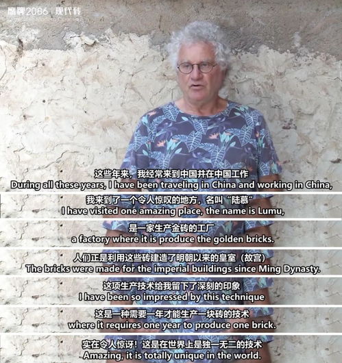 手相面相看婚姻运势 手相面相看婚姻运势