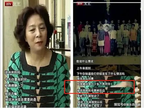 ����������ǩ68��ǩ������Ӱ��������Ȥ��(������ǩ68��ǩ�������Ҷ�������Ȥ�ܷ������һ�����)