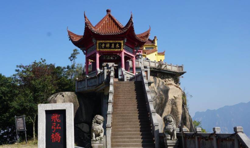 �����й�7����������Ա