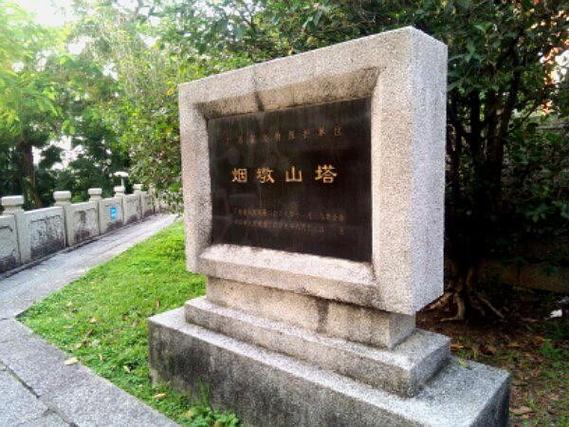 网上算命哪个大师最准中国算命大师排行榜,第1名无人不服命 网上算命哪个大师最准中国算命大师排行榜,第1名无人不服命