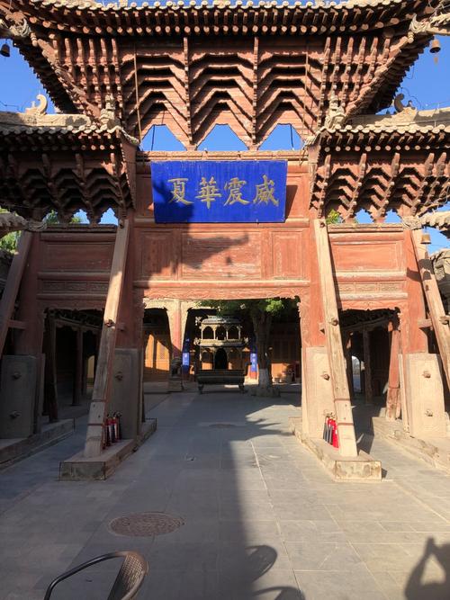 ���õ�ʮ����������ͼ ����δ��5����������