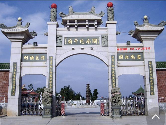 詹妮弗安妮斯顿资产詹妮弗安妮斯顿有为慈善 詹妮弗安妮斯顿资产詹妮弗安妮斯顿有为慈善