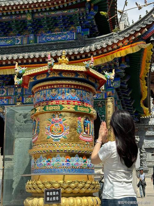 �����и�����Ů�������� ����ǿ������ĺ��������ʲô��˼��