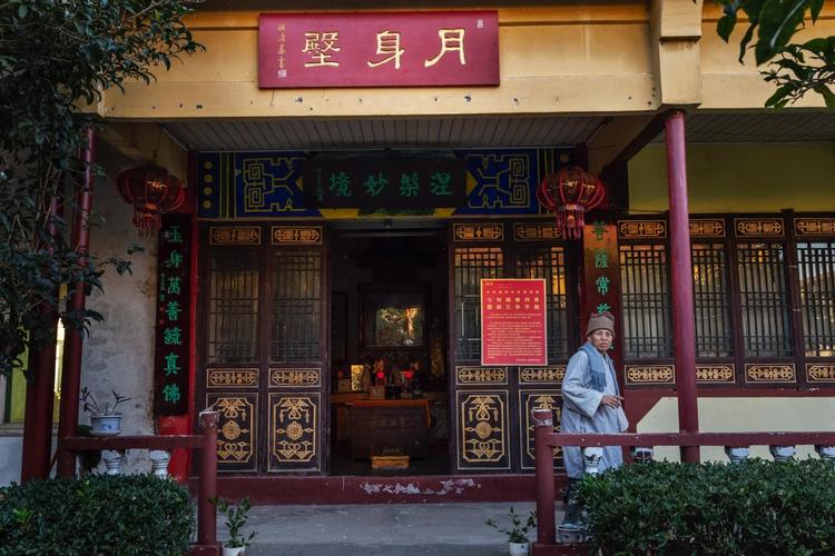 ������9������ 1976��������9��ʮ��һ����˳�