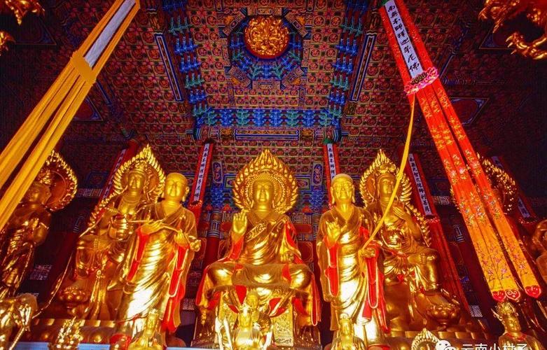 ʲô�����е���֮�� ��ô��