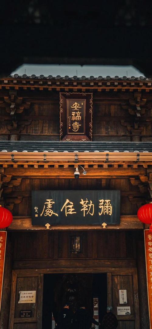 每个八字都有一种气势 每个八字都有一种气势