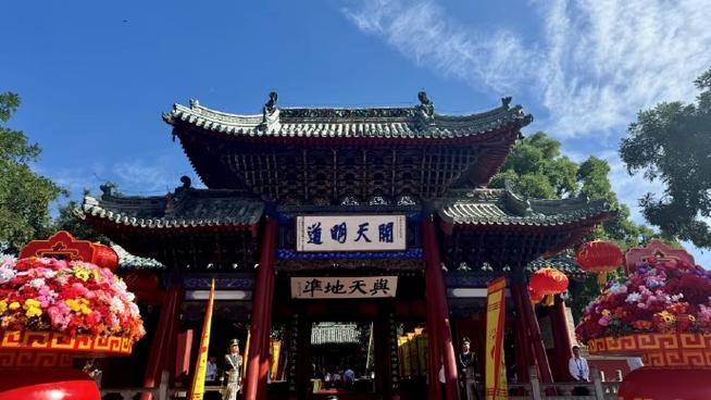 5��17����Ф��������λ�Ӱ�췿��״����δ����չ(5��17����Ф��������ζԷ���״�����Ӱ����)