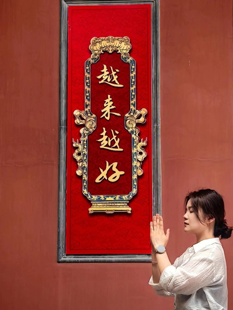 属蛇人44岁后的运势 属蛇人44岁后的运势