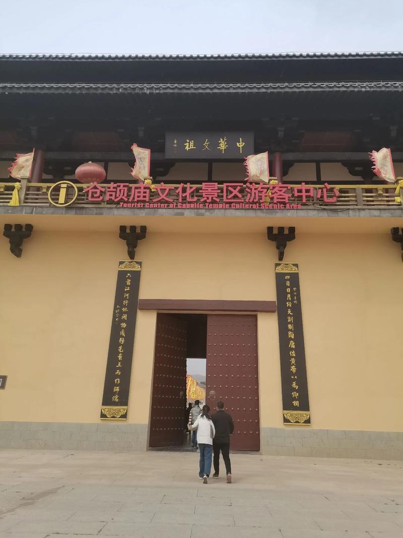 ��ܲ���尢������� ��ܲ���尢���Ǻ��ǻ�