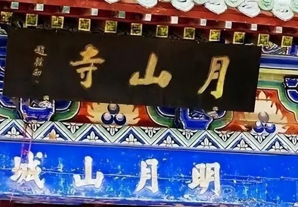 财神灵签82签详解白话文_人生是否即将转折(财神灵签82签详解白话文_人生转折为何如此迷茫) 财神灵签82签详解白话文_人生是否即将转折(财神灵签82签详解白话文_人生转折为何如此迷茫)