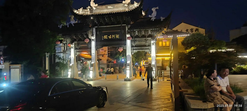 风水罗盘是什么意思 风水罗盘是什么意思