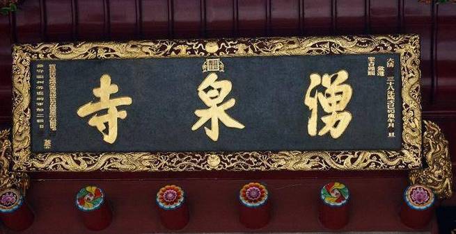 ��������·����ȡ������Щ�����������������Ƶ���������ʲôֵ�ù�ע��ϸ��(��������·����ȡ����������������������������)