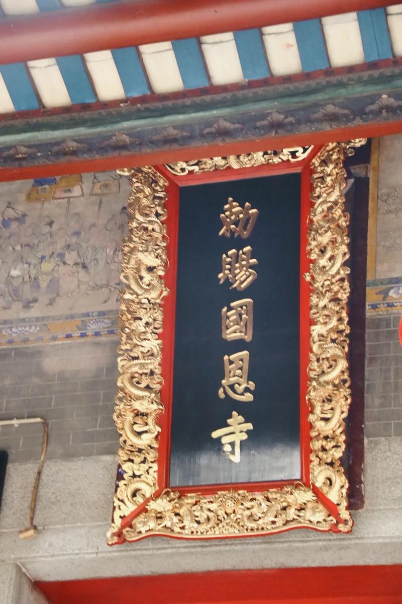 起名字超市起名字 起名字超市起名字