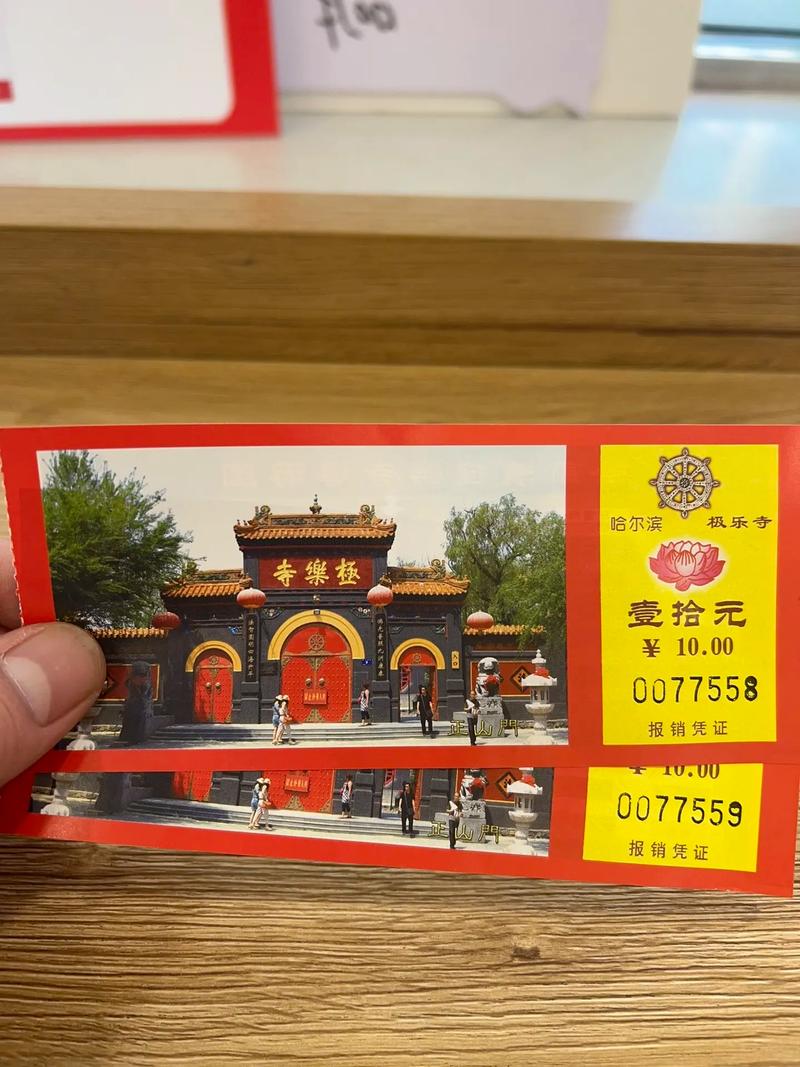 关帝灵签63签解签工作_***是否顺利(关帝灵签63签解签工作***的态度是否有风险) 关帝灵签63签解签工作_***是否顺利(关帝灵签63签解签工作***的态度是否有风险)