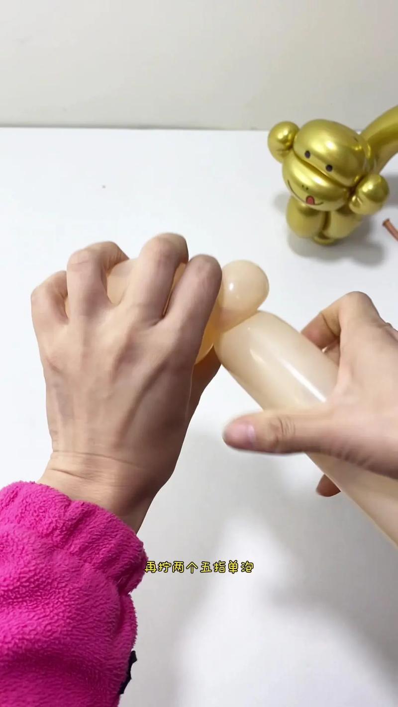 ��Ա��С�����ݵĵ��Ӿ�