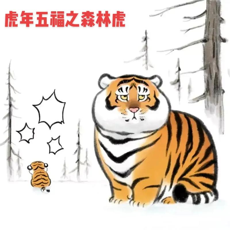 金牛座轮胎内衬(金牛座17款轮胎型号) 金牛座轮胎内衬(金牛座17款轮胎型号)
