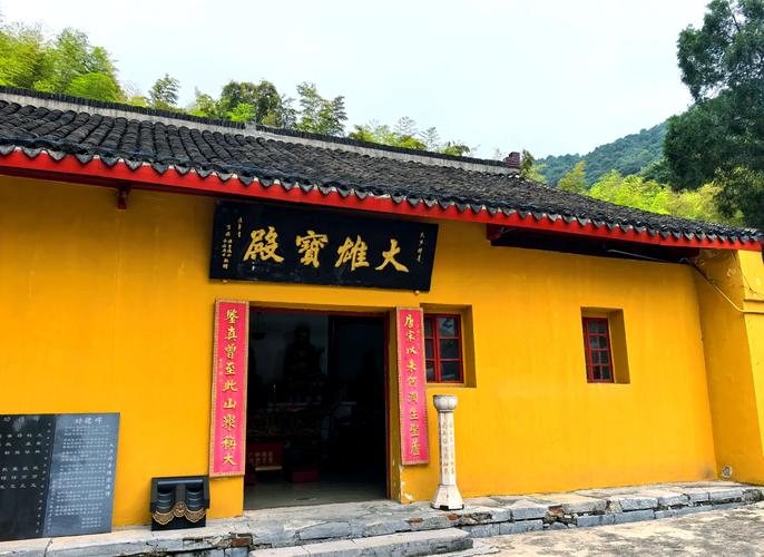 最近时运不好怎样才能转运,最近运气很不好, 最近时运不好怎样才能转运,最近运气很不好,