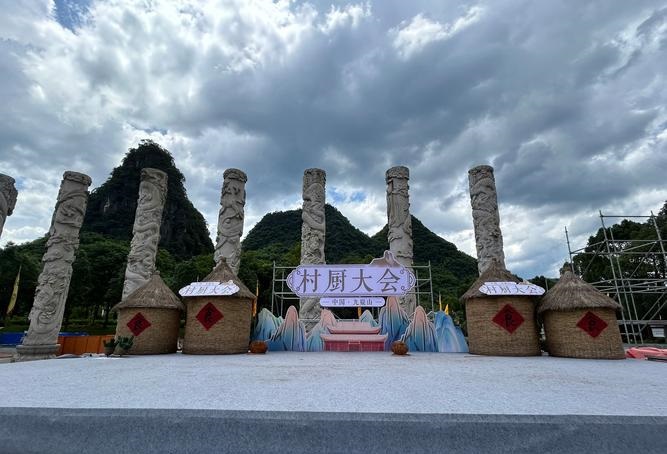 93ФŵڼӰʽ(93ФŵڼǷӰʽ)