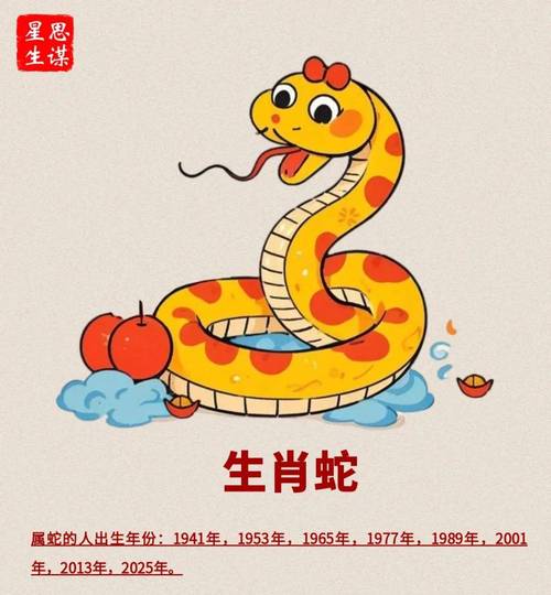 小女花不弃演员表莫若菲 小女花不弃演员表莫若菲