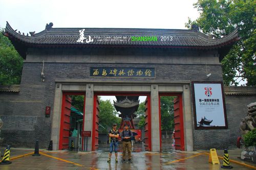 ��������ɷ��ʲô