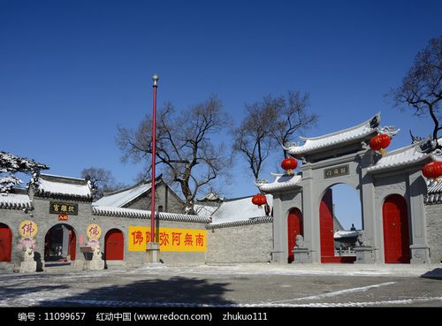 关帝灵签家庭是否注定恋爱期望不符(关帝灵签家庭_恋爱期望不符_该何去何从) 关帝灵签家庭是否注定恋爱期望不符(关帝灵签家庭_恋爱期望不符_该何去何从)