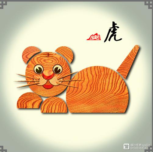 ��һΧ������λ�(��һΧ�����)