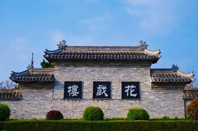 12������Сè������ ʮ������˭���������