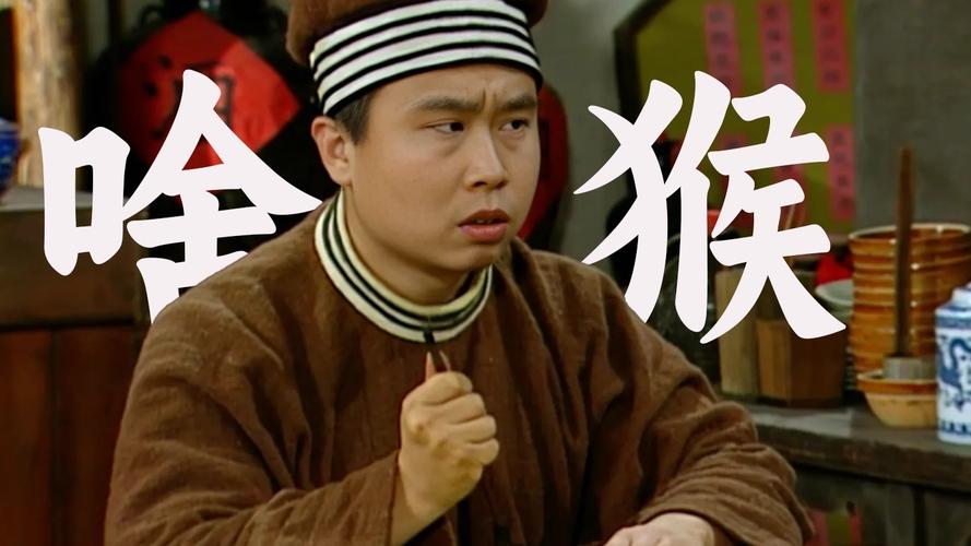 ��Ы��Ů��ʲô����