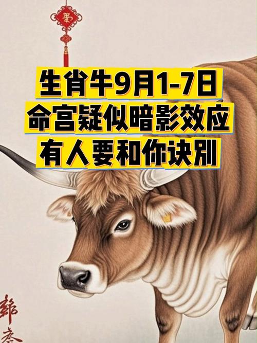 三命八字命学与子平八字命学的区别 三命八字命学与子平八字命学的区别