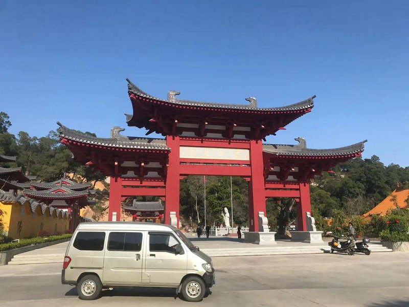 高姓女孩起名独一无二民生如何让适应能力更强呢(高姓女孩起名独一无二民生是否能与命理笔画五行完美契合) 高姓女孩起名独一无二民生如何让适应能力更强呢(高姓女孩起名独一无二民生是否能与命理笔画五行完美契合)