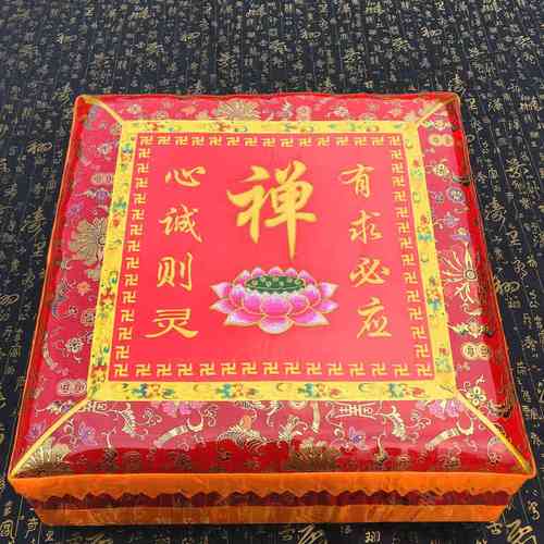 ������ڰ�ǩ�ܷ�������ҵ�ڷɹ���˳��(������ڰ�ǩ_ְҵ��չ�Ƿ���)