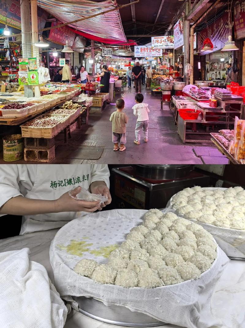 2017ŮǷİïʢ(2017ŮǷӰᱶ)