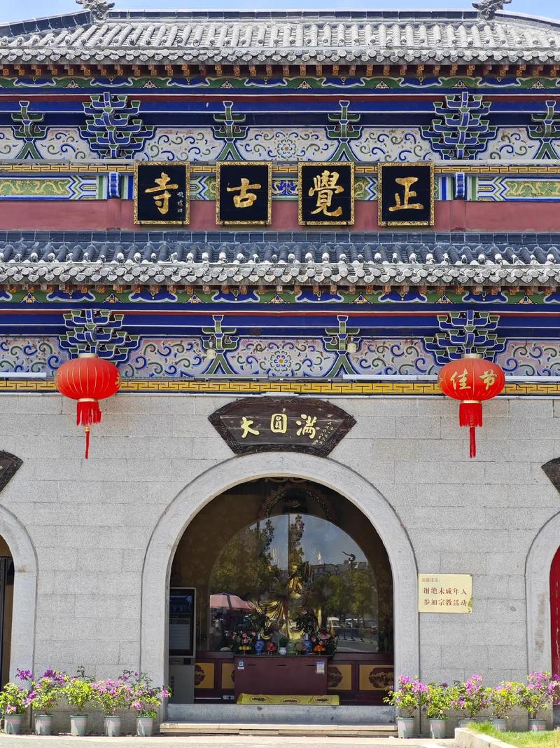 ˾˾ܷƽЧ(˾˾ǷӰб仯)