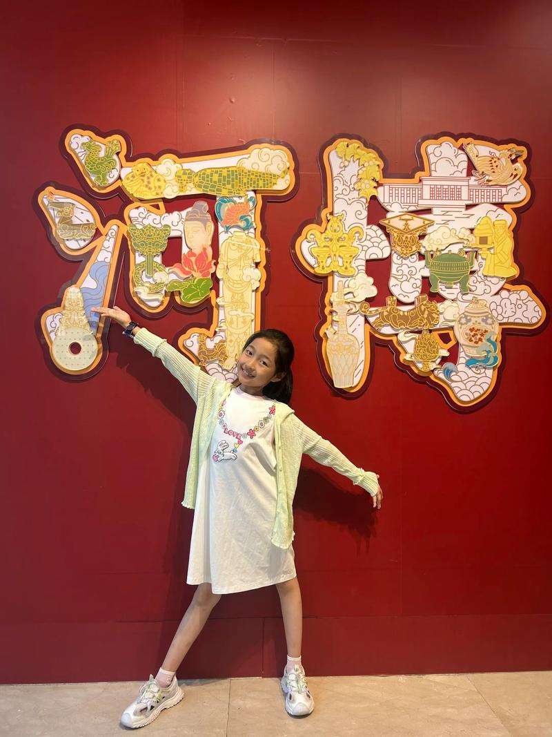 紫微斗数四化夫妻姻缘 紫微斗数四化夫妻姻缘