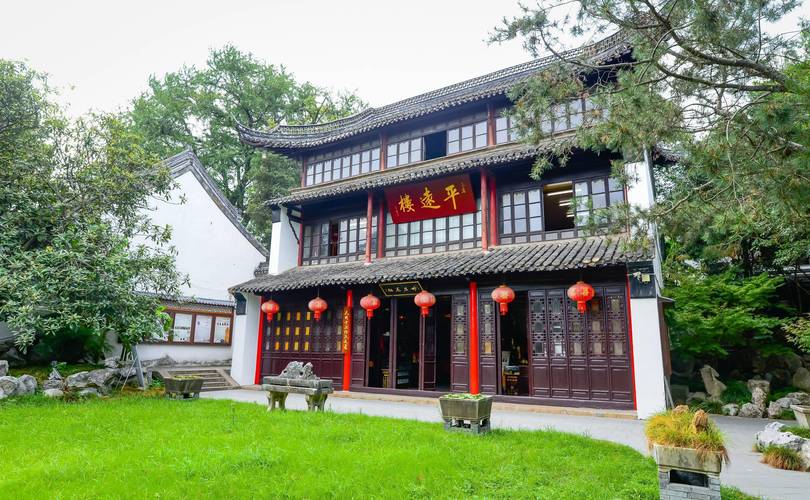 属鼠午时出生的人命运 属鼠午时出生的人命运