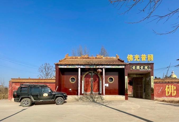 ǩ8ǩ_ϰǷ(ǩ8ǩ_ϰ_Ϊ˽)